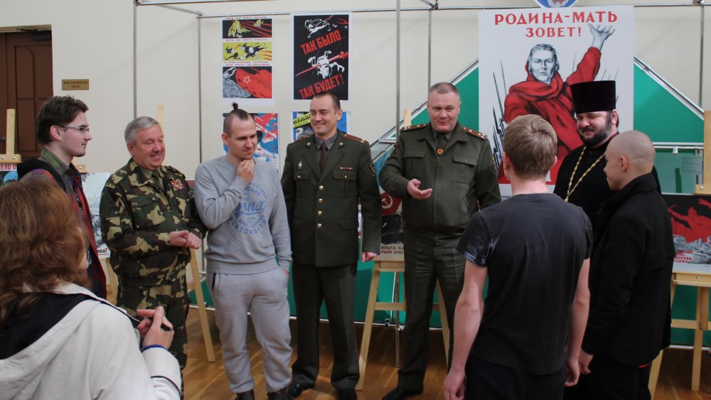 Мероприятие для призывников в Вооруженные Силы Республики Беларусь. Минский областной краеведческий музей. г. Молодечно, 2019 г.